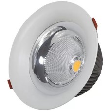 Встраиваемый светильник Led Market LM-D2008-30W 6000K White