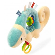 Игрушка для колясок и кроваток BabyOno Armadillo Arnold (1416)