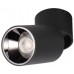 Spot Led Market M1819A-12W 6000K Black