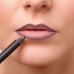 Карандаш для губ Artdeco Soft Lip Liner Waterproof 140