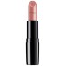 Ruj de buze Artdeco Perfect Color Lipstick 882