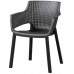 Кресло Keter Eva Chair Graphite (247234)