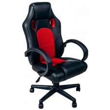 Scaun de birou Magnusplus Gaming CX 6207 Black/Red