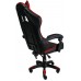 Офисное кресло Magnusplus Gaming 6211 Red