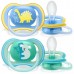 Suzeta Philips Avent Ultra Air 2pcs (SCF349/01)
