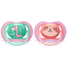 Пустышка Philips Avent Ultra Air 2pcs (SCF349/12)