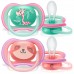 Пустышка Philips Avent Ultra Air 2pcs (SCF349/12)