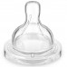 Пустышка Philips Avent Classic 2pcs (SCF632/27)