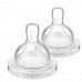 Пустышка Philips Avent Classic 2pcs (SCF632/27)