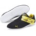 Кроссовки мужские Puma Pl Speedcat Puma Black/Lemon Chrome/White 44.5