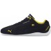Кроссовки мужские Puma Pl Speedcat Puma Black/Lemon Chrome/White 44.5