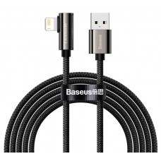 Cablu USB Baseus CALCS-01