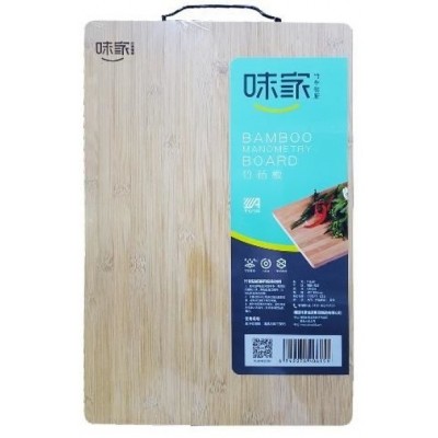 Tocător Tarrington House 45x30сm (00174)