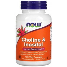 Vitamine NOW Choline & Inositol 100caps