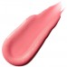 Блеск для губ MAC Lipglass Good Juju