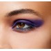 Тени для век MAC Eye Shadow Power To The Purple