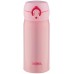 Термос Thermos JNL-352-CP Pink