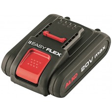 Acumulator pentru scule electrice AL-KO Easy Flex 113559