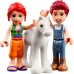 Конструктор Lego Friends: Pony-Washing Stable (41696)