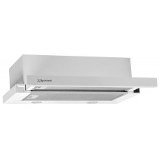 Hota Mastercook Solaris 700 (60) LED White