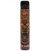 Țigară electronică Elf Bar Lux 1500 Coffee Tobacco