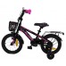 Детский велосипед Sport Like2Bike 20 (222031)