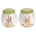 Набор для специй Easter 2pcs 7cm (43785)