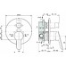 Душевой набор Ideal Standard Ceraflex BD002XC