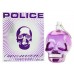 Парфюм для неё Police To Be EDP 125ml