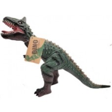 Фигурка героя ChiToys Dinosaur (75252)