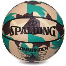 Minge de baschet Spalding Commander N7 76937Y