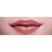 Блеск для губ Bourjois Gloss Fabuleux 09
