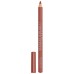 Карандаш для губ Bourjois Contour Edition Lip Liner 08 Corail Aie