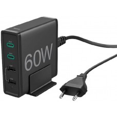 Încărcător laptop Hama 60 Watt Charging Station 4-Way Black (210561)