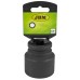 Cap cheie tubulara JBM 11138