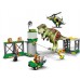 Конструктор Lego Jurassic World: T. Rex Dinosaur Breakout (76944)