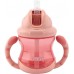 Поильник Nuby 240ml (NV04014)
