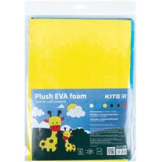 Hârtie gumată Kite A4/6pcs (K22-432)