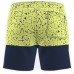 Pantaloni scurți pentru bărbați Joma 102703.069 Yellow/Navy M