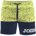 Детские шорты Joma 102703.069 Yellow/Navy 2XS