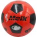 Minge de fotbal Meik N5 (5944)