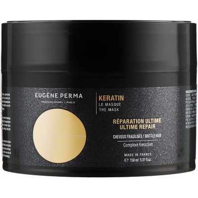 Маска для волос Eugene Perma Essentiel Keratin Mask 150ml