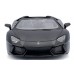 Jucărie teleghidată KS Drive Lamborghini Black (124GLBB)