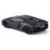 Jucărie teleghidată KS Drive Lamborghini Black (124GLBB)