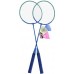 Set rachete pentru badminton Store Art 46941