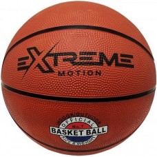 Мяч баскетбольный Sport Spalding (BB2109)