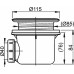Сифон для душевого поддона Ravak X01308