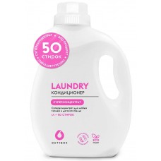 Кондиционер для стирки DutyBox Laundry 1L (db-5102)