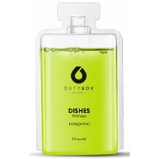 Средство для мытья посуды DutyBox Dishes 50ml (db-1509)