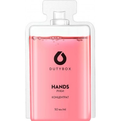 Жидкое мыло для рук DutyBox Hands 50ml (db-1501)